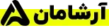 آرشامان